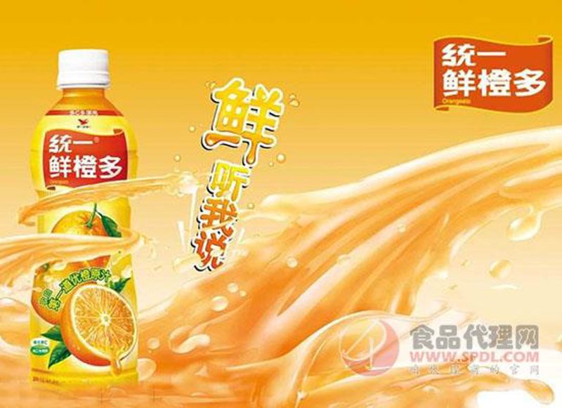 日用百货批发选购指南：打造一站式购物体验