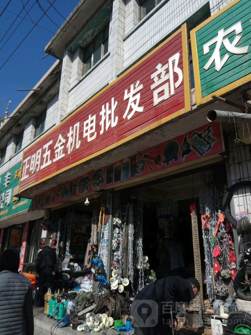 劳动保护：构筑安全防线的关键