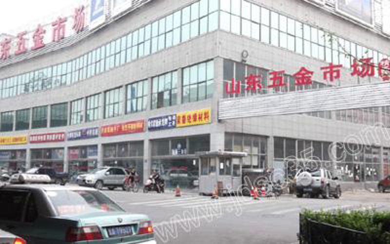 工业品批发的新趋势